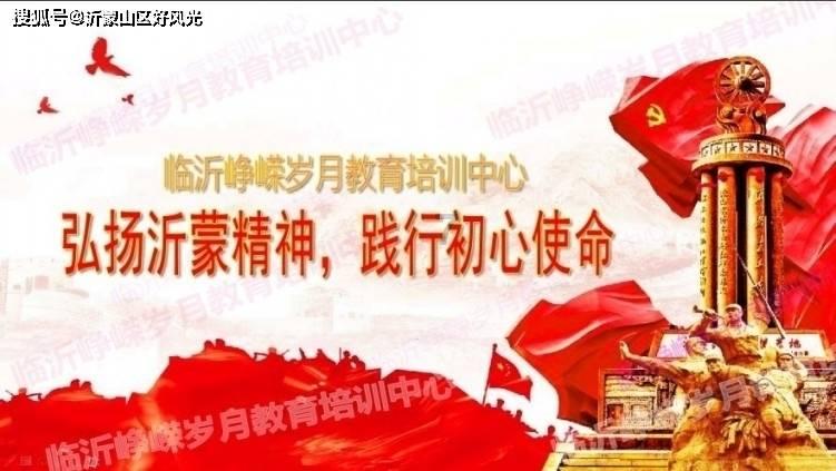 行尸走肉：第二季