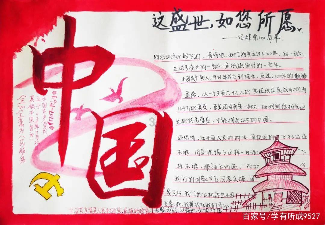 流感来了,这些症状提示病情严重,需要紧急处理